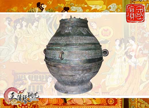 大尊缶，酒缶，中國(guó)古代最大的酒缸