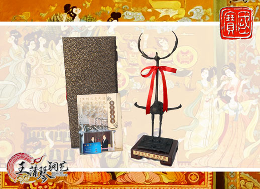 鹿鶴、鹿角立鶴、國(guó)寶級(jí)文物、隨州市標(biāo)、八藝節(jié)標(biāo)志、隨州特色禮品