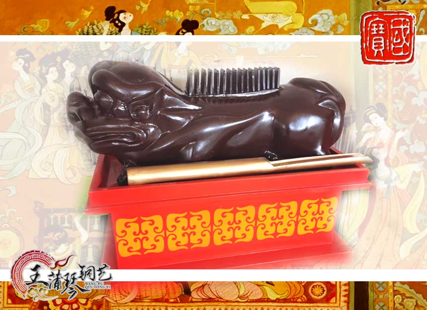 敔，木敔，八音之示意樂的結(jié)束