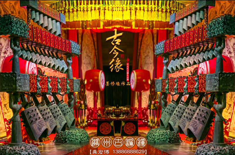 傳千年華夏傳統(tǒng)，創(chuàng)今世婚禮典范，成都古今緣